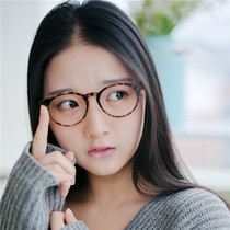 Korean version Boomers BAO WENTR90 glasses frame small face round face Men and women can be matched with myopia eye high degree neutral full frame