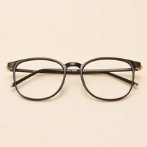 Ultra Light Retro Art Eyestro Spectacle Frame Female Korean version Damp Mens Mirror Frame with Myopia Astigmatism Discoloration Eye Middle Frame Gradient
