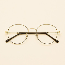 Metal Eyes Frames Women Art Fresher Round Gold Silk Slim Side Eyes Frame Male Fit Myopia Large Face Round Face Anti Blue Light