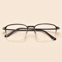 Ultra-light glasses frame women with myopia astigmatism anti-blue radiation eyes round face frame men do not slide box purple