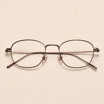 Ultra light pure titanium glasses frame female art retro trend frame men can be equipped with myopia astigmatism height number eyes gold