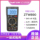 Цифровой мультиметр Chint ZTW890D/S/C высокоточный портативный многофункциональный прибор для ремонта электриков с интеллектуальным голосовым управлением mini 0