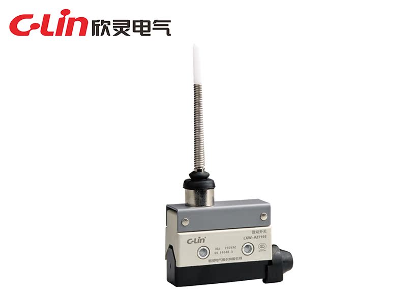 Xinling LXW-AZ7166 micro switch