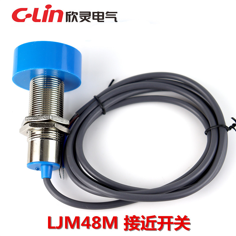 Xinling approaches switch LJM48M-25N1 P1 D1 A1 Inductance sensor detection distance of 25mm