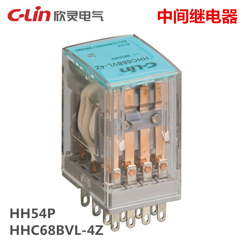 HHC68BVL-4Z HH54P MY4 small electromagnetic relay 14 foot band lamp