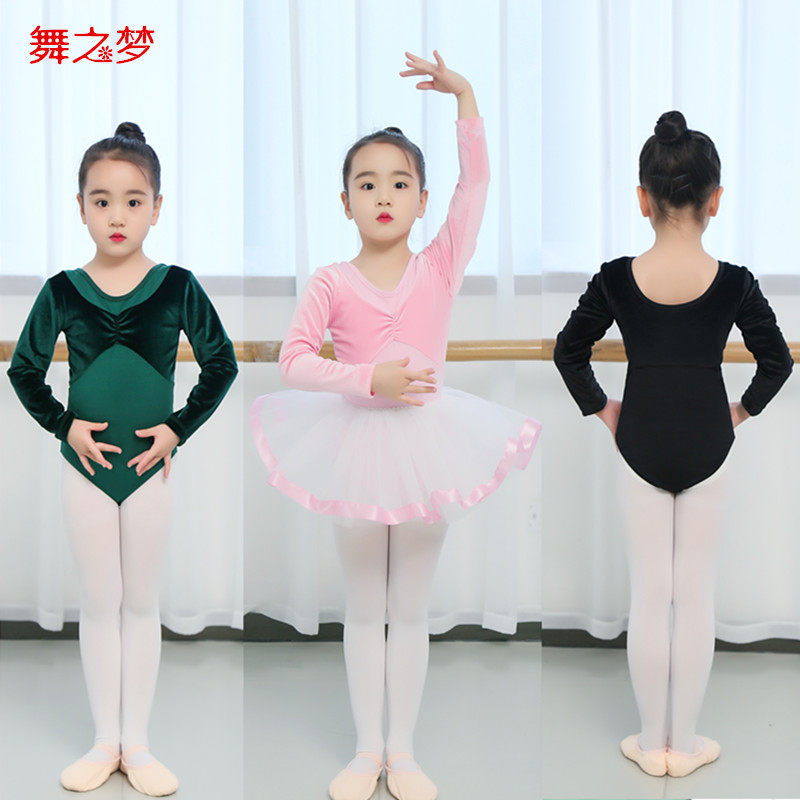 New autumn and winter velvet children's ballet dance practice clothes treasure dance clothes girls body test grade long-sleeved folk dance clothes