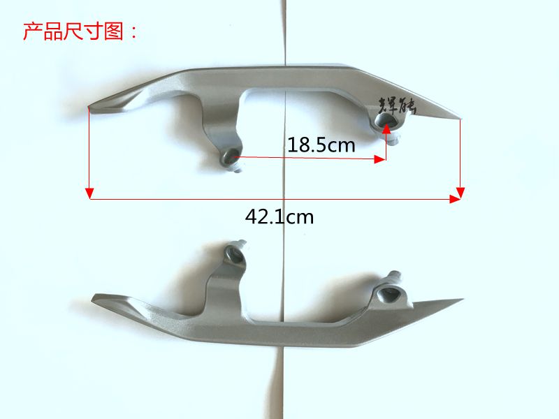 Xe tay ga sửa đổi phụ tùng xe điện VJR tay vịn phía sau tay vịn đuôi hợp kim nhôm kệ phía sau khung đuôi xe máy