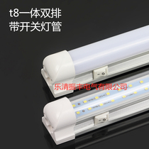 T8LED double row integrated led lamp with switch T5led bracket 18W 24W 40W super bright assembly line lamp