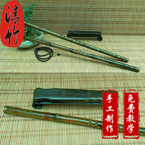 Purple Bamboo Harmonica Xiao Dongxiao Zhongxiao Bamboo Flute FG 8 Holes Handmade to produce Xiao Bag U Kou High-end Professional Beginner