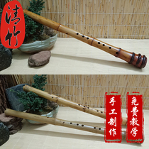 Gui Bamboo South Xiao Dongxiao Bamboo flute Bamboo flute Bamboo flute Short-flute Fadjustment G tone 8 holes Positive Hand UV opening High-end Professional Beginner