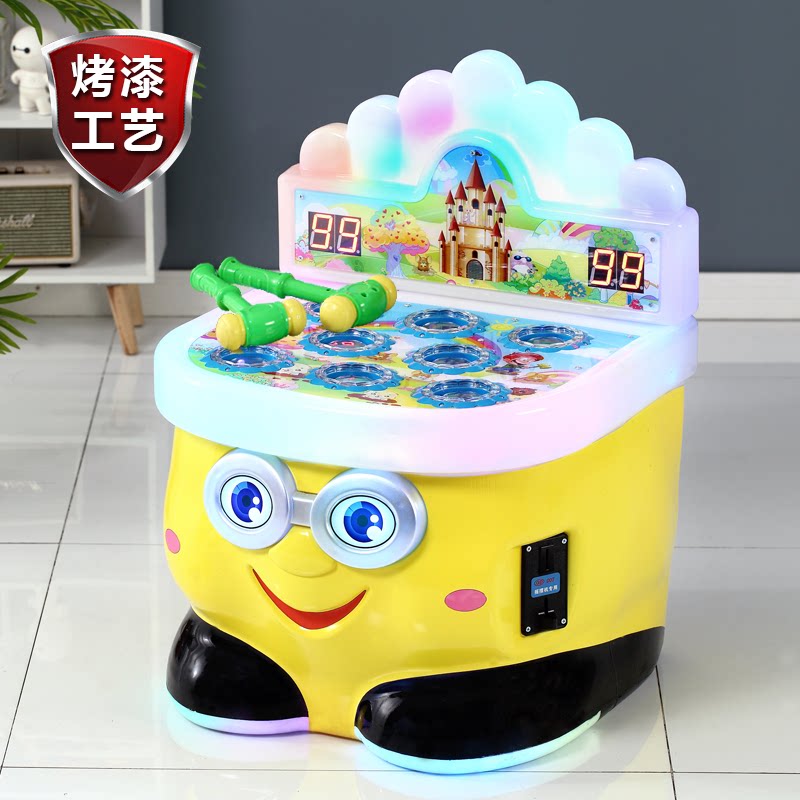 Coin-operated hamster 2023 new Apple machine commercial home children's game machine gashapon machine arcade machine catching doll machine