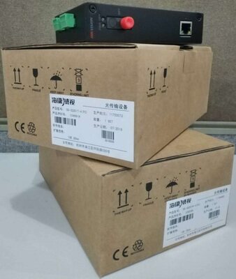 Hikvision DS-3D01T-A DS-3D01R-A 1-way network optical transceiver single