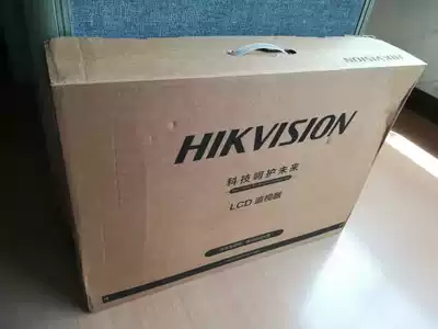 Hikvision DS-PK-LR(433MHz) White KY Programmable Keyboard