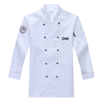 Белый лонгслив