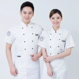 Летний лонгслив для работы, демисезонный пуховик, униформа, короткий рукав