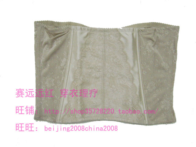 Corset luxueux - Ref 673828 Image 49