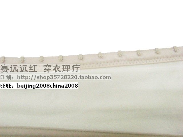 Corset luxueux - Ref 673828 Image 52