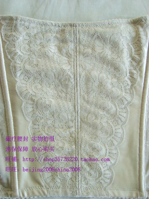 Corset luxueux - Ref 673828 Image 47