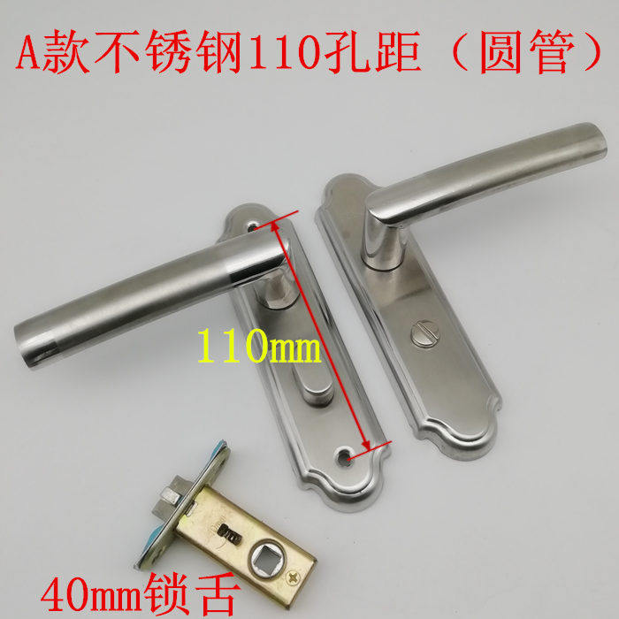 Makeup Room Door Lock Aluminum Alloy Golden Gate Universal Door Lock Without Key Bathroom Lock Flushing Cool Room Door Lock Kitchen Door Lock