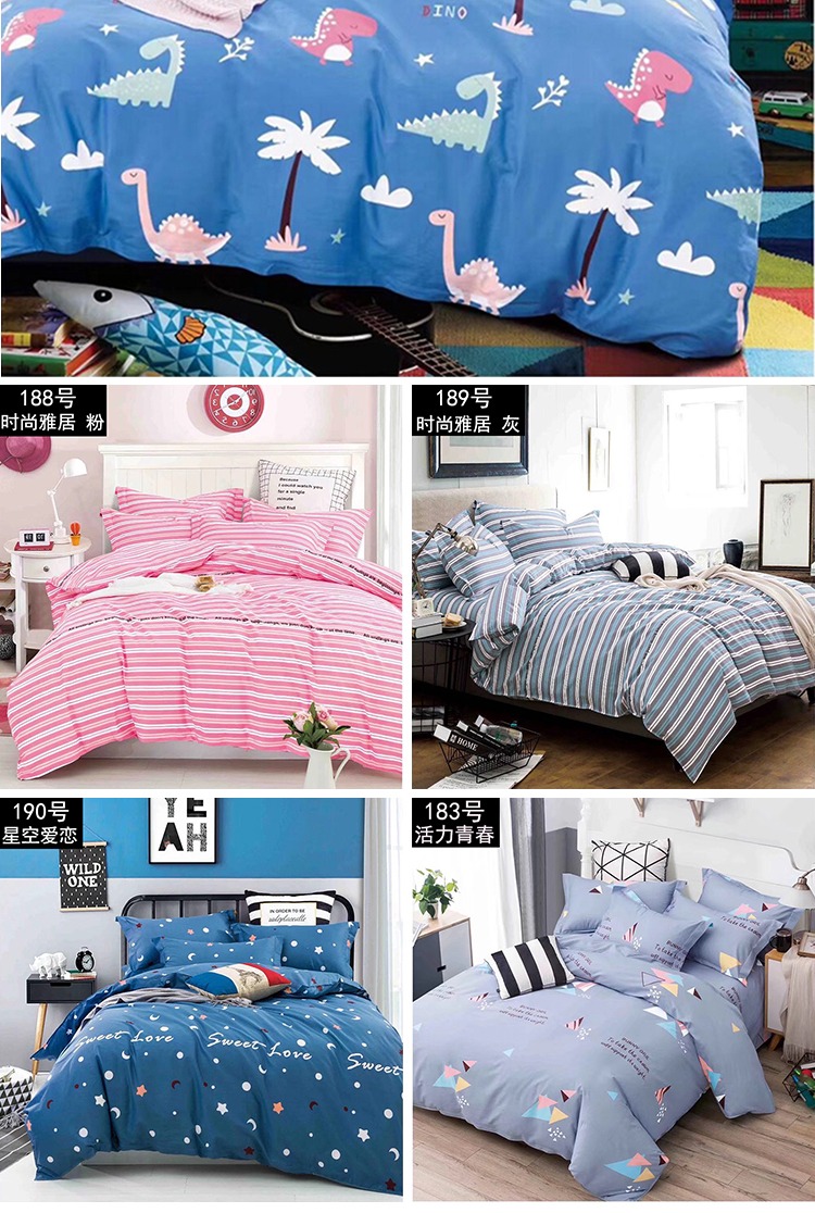 100% cotton twill đơn ba mảnh ký túc xá đôi bốn mảnh 1,2 / 1,5 / 1,8 / 2 m khăn trải giường chăn ra gối