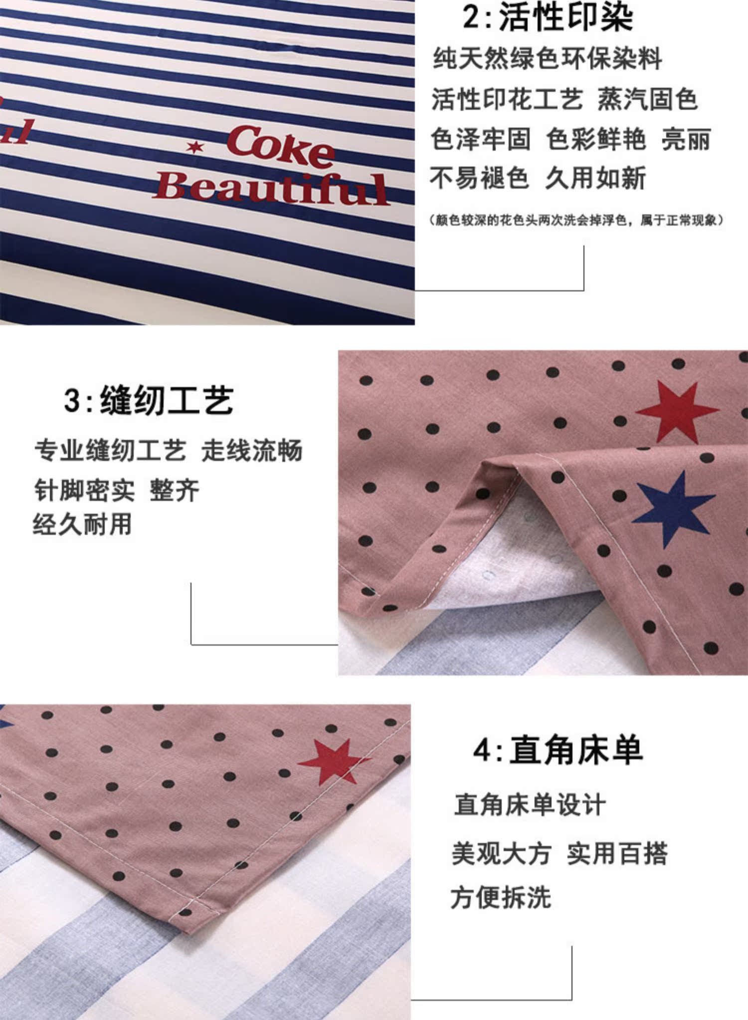 Khăn trải giường đơn cotton đơn giường đôi 1,5m1,8 giường sinh viên ký túc xá phòng ngủ vải lanh - Khăn trải giường tấm ga trải giường
