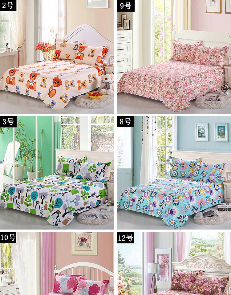 [Special] đang ra khỏi giường bông thô Khăn 1.8m đôi cũ vải canvas mat đơn dày đơn kang - Khăn trải giường các mẫu ga trải giường đẹp