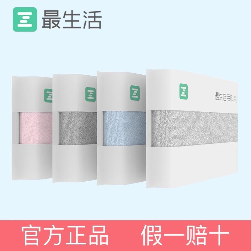The Most Popular Thickened Household Towels Made of Xinjiang Cotton, Lint-Free, Antibacterial, Soft, Quick-Drying, and Absorbent for Face Washing