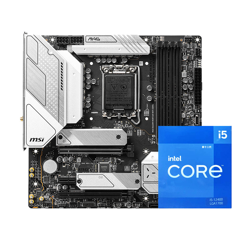 Intel Intel i5 12400 i7 12700 F MSI ASUS B660 DDR4 Motherboard Set