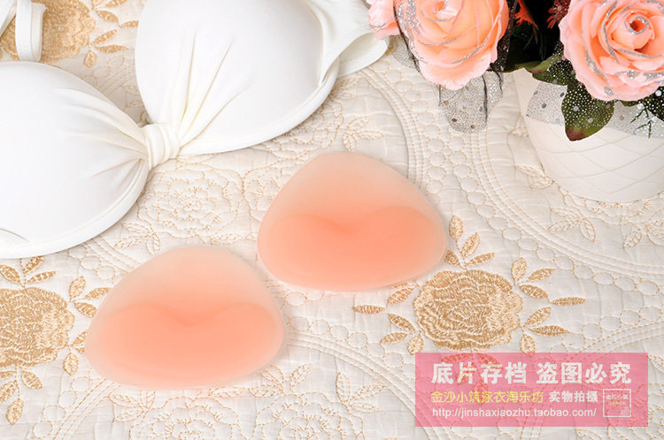 Coques pour soutien-gorge Triangle Guijiaoxiongdian - Ref 815790 Image 23