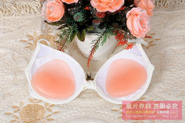 Coques pour soutien-gorge Triangle Guijiaoxiongdian - Ref 815790 Image 25