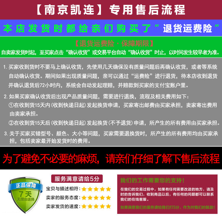 chargeur AOLEAKY - Ref 1294984 Image 9