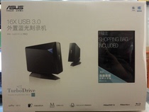 (Gyeongyu Century) SUSTech BW-16D1H-U PRO External Blu-ray Burner driver USB3 0