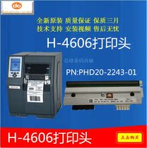 DATAMAX Dimax H-4606 New original printhead PHD20-2243-01