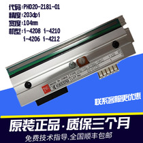 Datamax i-4208 print head KPW-104-8TBB4-DMX2 PHD20-2181-01 print head