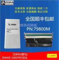 New original Zebar Zebra ZM400 200 203DPI point print head G79800M 