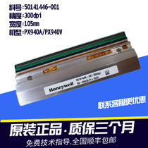 Honeywell Honeywell PX940 print head 50141446-001 barcode 50125479-001