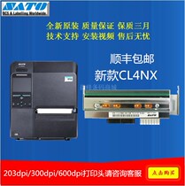 Original SATO CL4NX 200 300DPI 600DPI CL6NX 300DPI print head