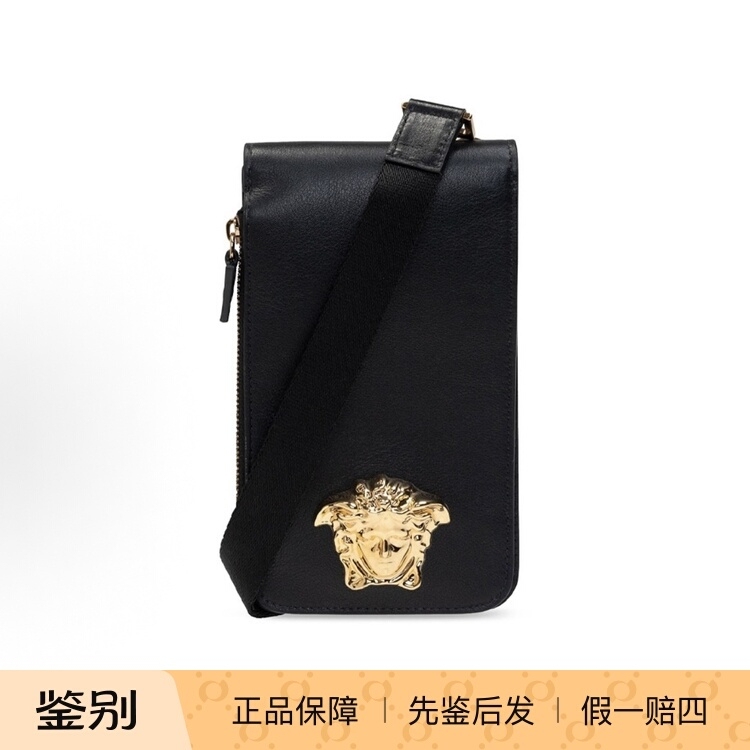 Versace Versace Leather Shoulder Bag for Men and Women, Crossbody Bag, Mobile Phone Bag Dp88555 Dvt8Me