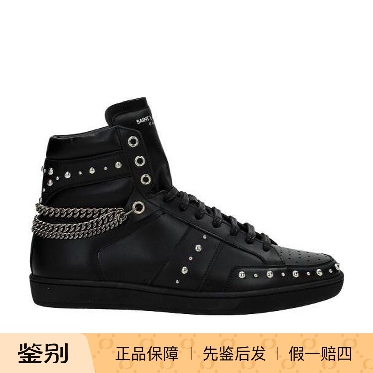 Saint Laurent Slp/Ysl Saint Laurent Black Leather High-Top Sneakers for Men 397125Aqi00 Saint Laurent Slp/Ysl Saint Laurent Black Leather High-Top Sneakers for Men 397125Aqi00