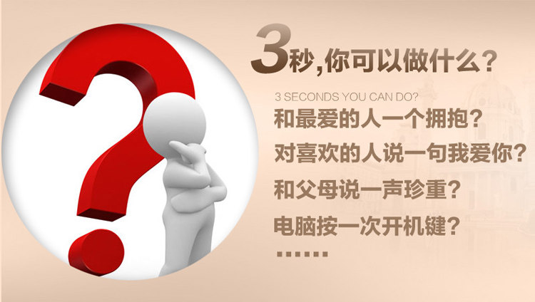 Sous-vêtement minceur en nylon - Ref 691994 Image 9