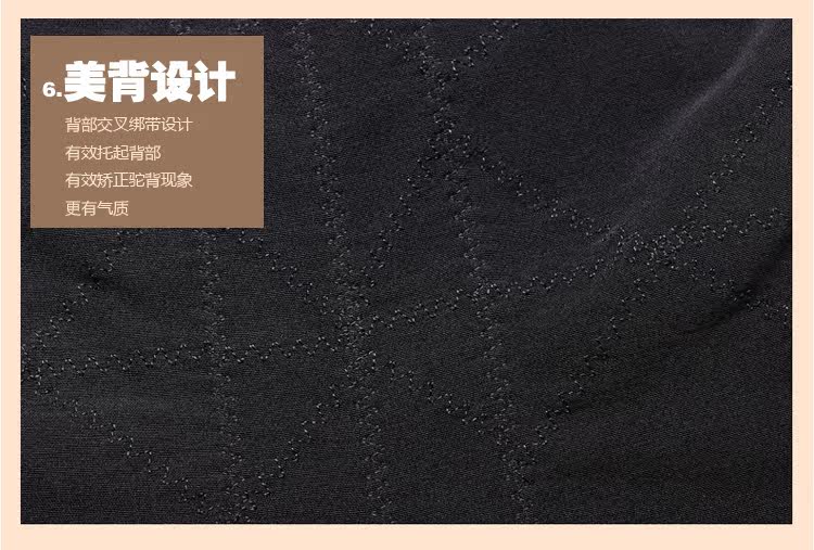 Sous-vêtement minceur en nylon - Ref 691994 Image 24