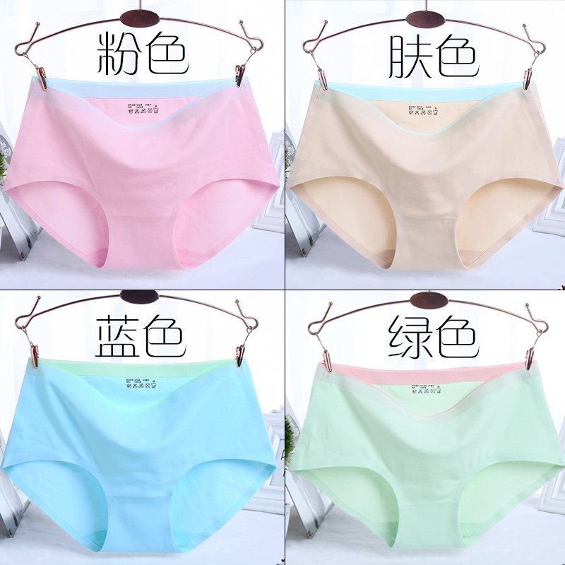 4 thoải mái đồ lót nữ cotton eo thấp 100kháng khuẩn bông thành phố hoàn toàn thoải mái thở vẻ đẹp cô gái.