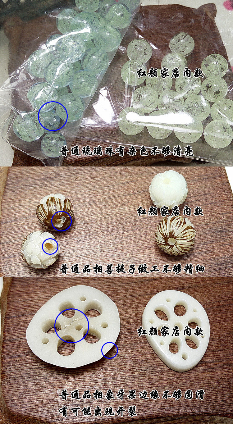 Broche femme en Nacre - Ref 1183786 Image 31