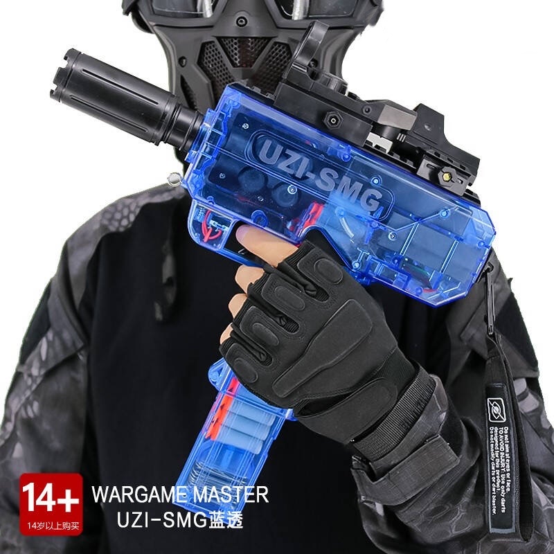 UZI-SMG Uzi Electric Lig Soft Pellet Gun Children Eat Chicken Toy Gun MAC Boy Transparent High-speed Submachine Gun
