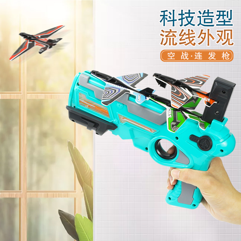 Hand Throw Ejection Foam Aircraft Children BREAKING Shake Soundnet Red Outdoor Toys Can Launch Glider Model Boy