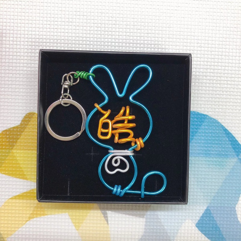 Purely Handmade Personalized Creative Pendant Keychain with Initials