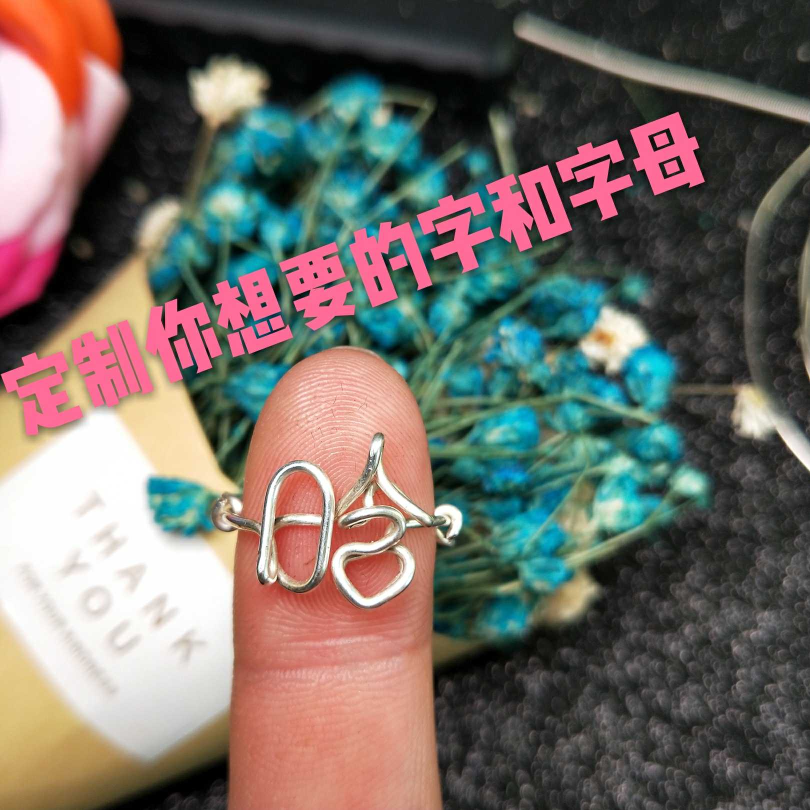 Bague mixte en Argenterie - Ref 3088979 Image 5