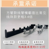 Общежития крючки размещены на прикроватной одежде Артефакты, прикроватная одежда, общежития, хорошие вещи, прикроватная одежда, крючки для одежды, крючки для прикроватных одежды