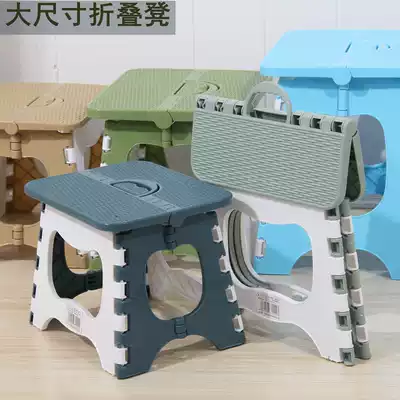 Household folding stool simple adult plastic chair folding small bench outdoor portable fishing stool train Mazza