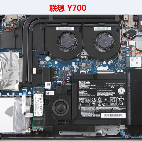 HP HP Shadow Elf Elf 2pro ГААССИЯ Охлаждение